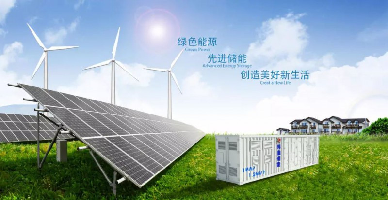 Fotovoltaic & Storage Energy